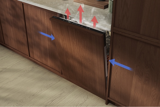 Lavastoviglie a scomparsa totale